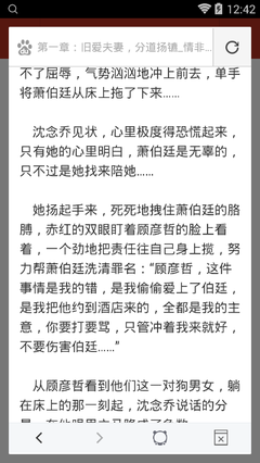 免签入境菲律宾后可以延长多久呢(免签介绍)